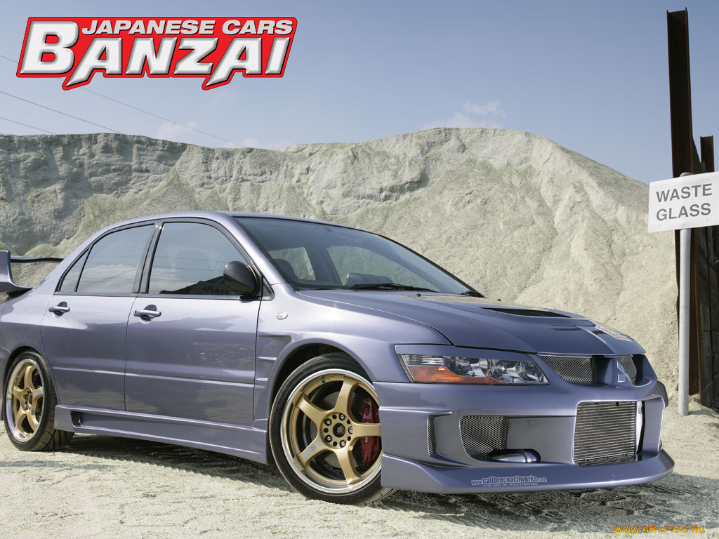 , mitsubishi
